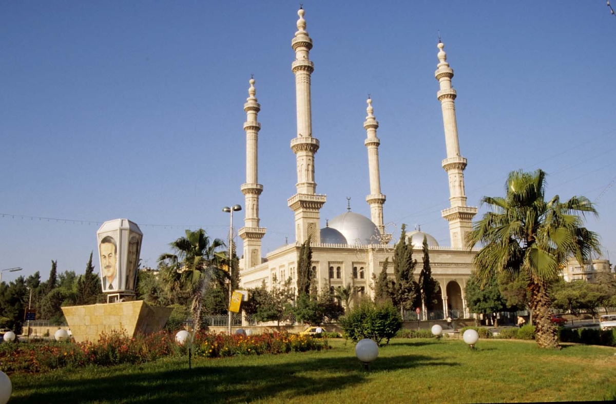 Tawhid Mosque - Wikipedia
