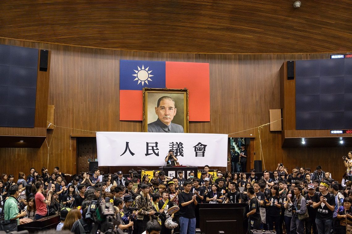 Exclusive: How Taiwan is reinventing government