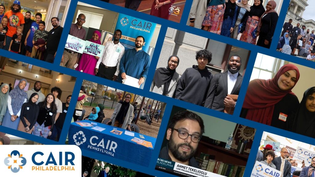 Volunteer - CAIR-Philadelphia